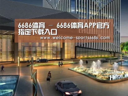 案例展示二(图1)