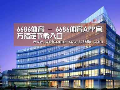 案例展示五