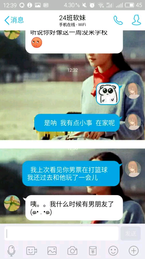 6686体育-吃阿胶的好处 阿胶糕适合哪种人